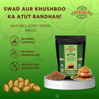 Coriander powder Page 2