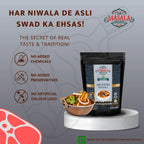 Matton Masala