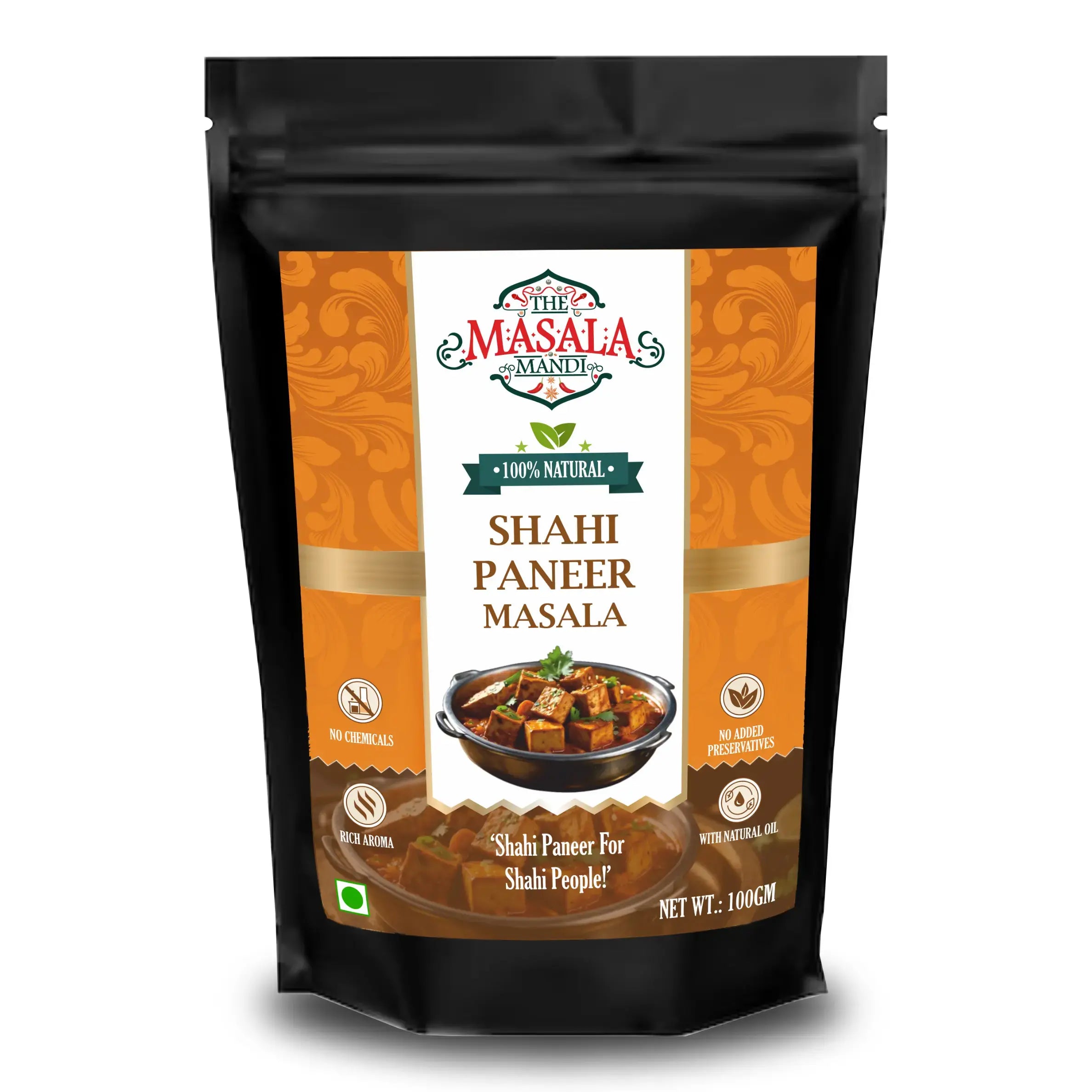 Shahi Paneer Main image